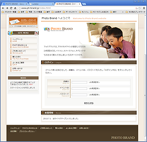step1