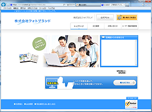 step2