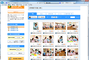 step3