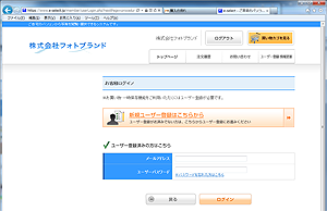step4